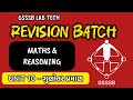 MATHS REASONING | ભરતી જાહેરાત | Laboratory Technician | 250+ જગ્યાઓ | ગૌણ સેવા પસંદગી મંડળ | GSSSB