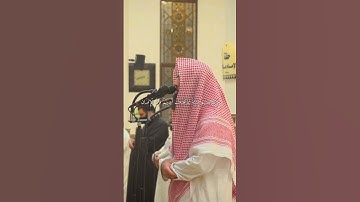 تلاوة من سورة الشورى للشيخ محمد اللحيدان #محمد_اللحيدان #اكسبلور
