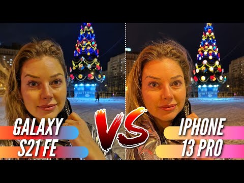 Фото GALAXY S21 FE vs IPHONE 13 PRO. Большой тест камер