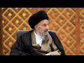 معني كلمة حيدر للمرجع الديني السيد محمد تقي المدرسي