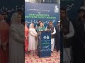 LIVE: Launch of CM Punjab’s Street Food Safety Mission-A landmark step to ensure safe food for all.