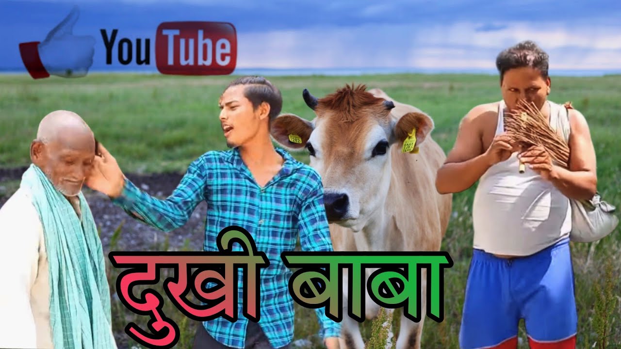 pagali dikhayen agarbatti pagali dikhayen agarbatti comedy video 2023