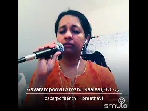Avarampoo arelu naala