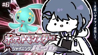 小清水透の配信のサムネイル画像