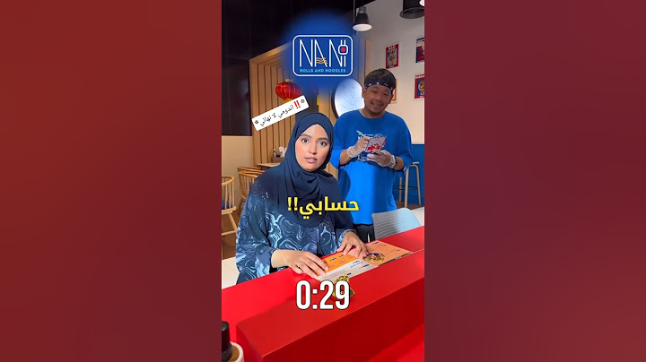 اي شي تطلبه من محل الاندومي في 30ث بيكون مجانا😨‼️
