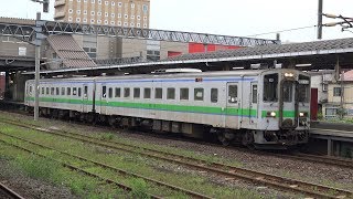 【4K】JR函館本線　普通列車キハ143形気動車　東室蘭駅発車