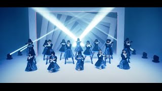 【MV full】 誰のことを一番 愛してる？ / AKB48 [公式]