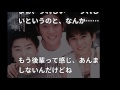 KinkiKIdsが号泣した本当の理由とは?SMAPとの意外な関係にファン涙