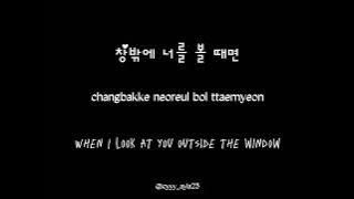 FROM by Milktea (Han/Rom/Eng)