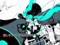 【 初音ミク】[Miku] Love is War 恋は戦争 (cover) 【月 桜】