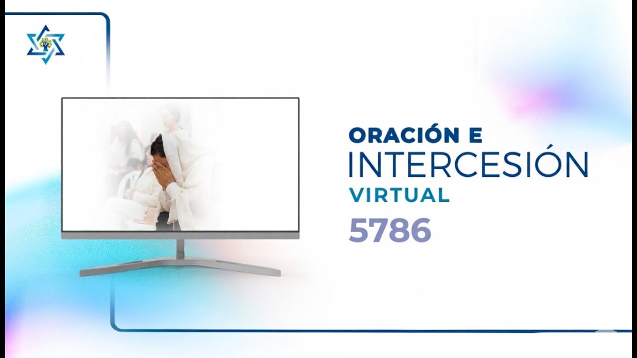 Reunión mensual de #oración e #intercesión VIRTUAL - 25 de febrero 2026