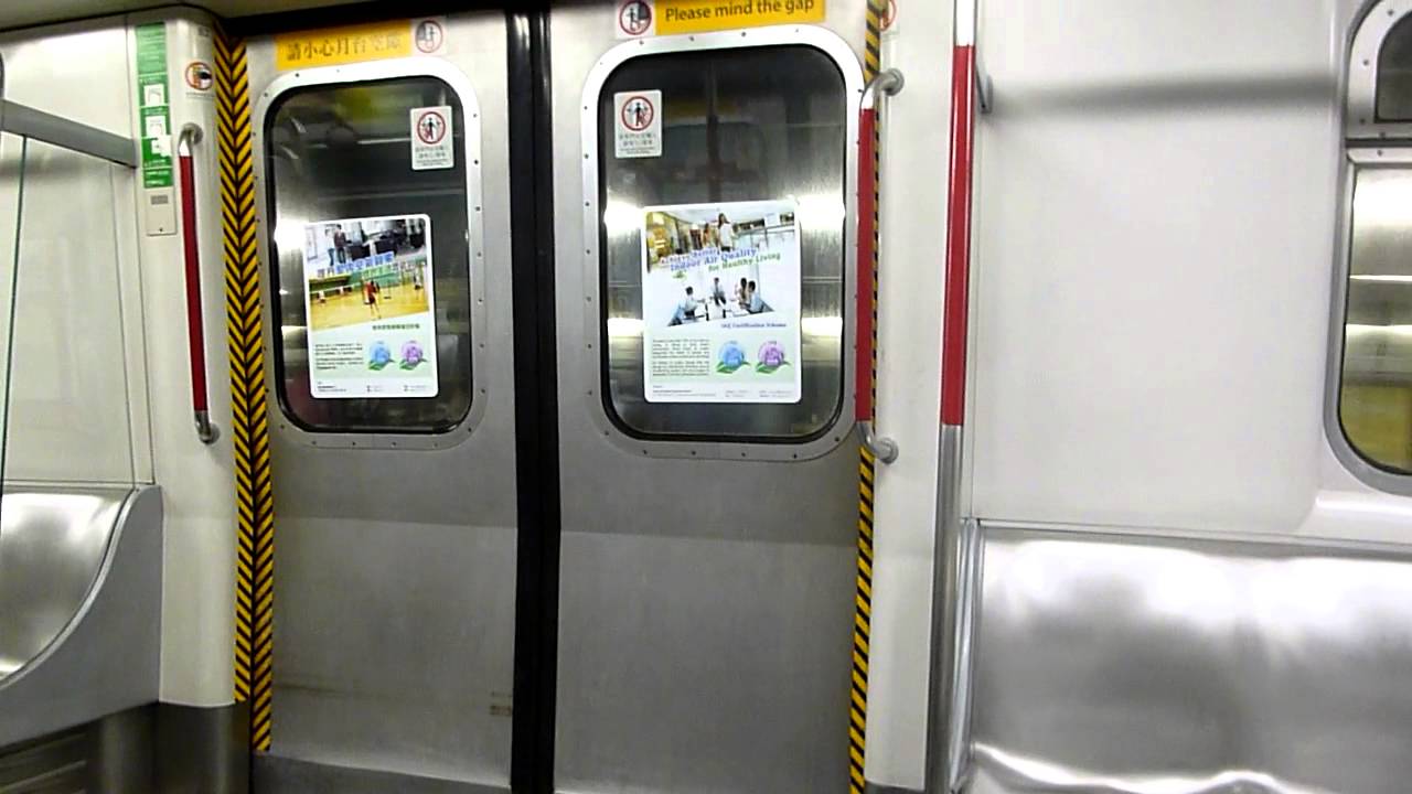 {異綫再現}港鐵m-train(A165)港島綫(太古至柴灣途中)