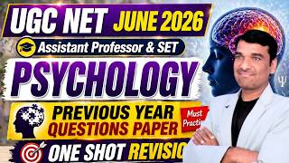 UGC NET Psychology June 2026 | Assistant Professor & SET Paper 2 | Psychology PYQs 35 By Sanjay Sir