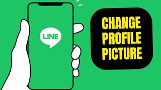 How to Change Profile Picture in Line 2025? screenshot 4