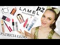 БЮДЖЕТНИЙ ШОК: LAMEL, PATRICIA LEDO, p2, LCF, RADIANT, NIVEA | Святковий випуск (українська версія)