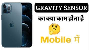 What is gravity sensor in mobile | What is gravity sensor in realme | what is Gravity sensor