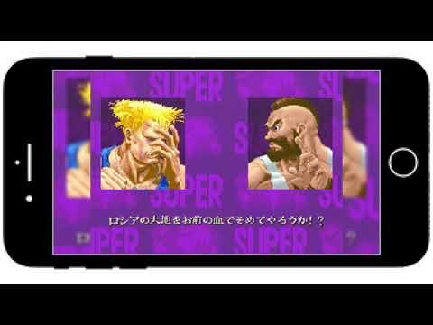 Guile(ガイル) - SUPER STREET FIGHTER II X for 3DO on GV-VCBOX