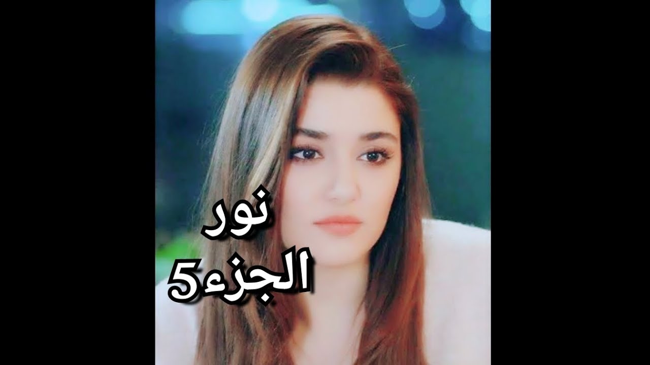 عادل مدار والو بصح منساش ..وصل عرسي وكان بالطبع والشان ..ليلة العمر كانت 💔عادل إنسان مهبول مريض
