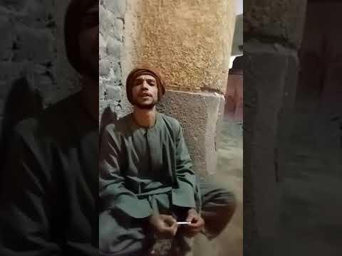 العمده يقصف ولا يبالي