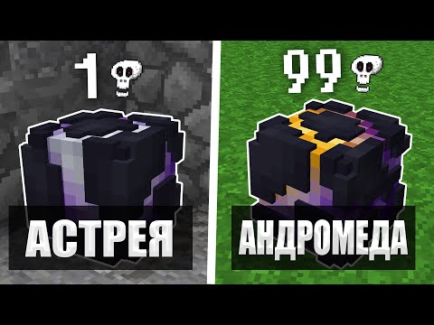 Killed a PLAYER - Upgraded my ORB on Anarchy - Minecraft FunTime