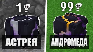 картинка: Убил ИГРОКА - Повысил СФЕРУ на Анархии - Майнкрафт ФанТайм