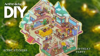🎉 ASMR 🎉 DIY Birthday Party Sticker Scene 🎂✨ #ASMRDIY #stickerscene screenshot 1