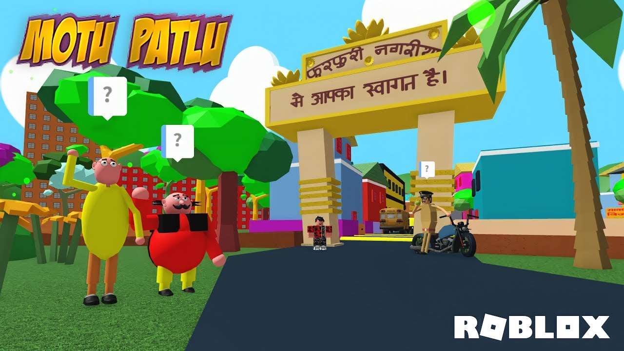 MOTU PATLU – CAN I ESCAPE FROM FURFURI NAGARIYA? | EPIC ELEMENT 