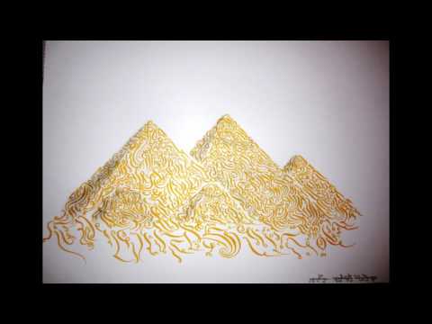 \"ალექსანდრეობა\" სახალხო დღესასწაულად გამოცხადდა