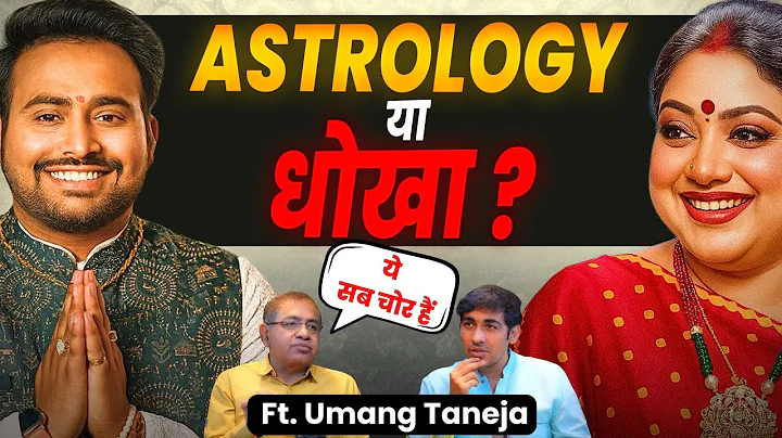 Fake Astrologers EXPOSED ft. Umang Taneja | Dark Truth of Fake Astrologers | Master Ji Ki Baithak
