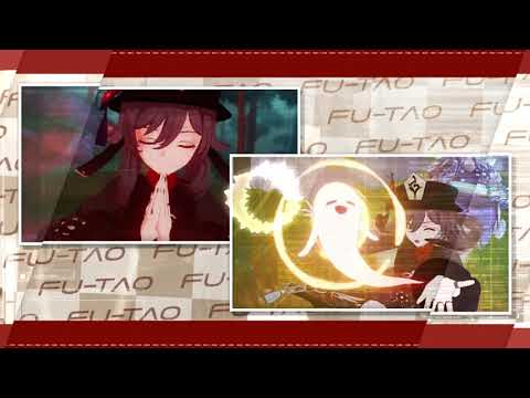【合作単品】futao