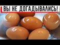 Как правильно чистить вареные яйца: 5 секретных приемов!