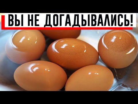 Как Правильно Чистить Вареные Яйца: 5 Секретных Приемов!