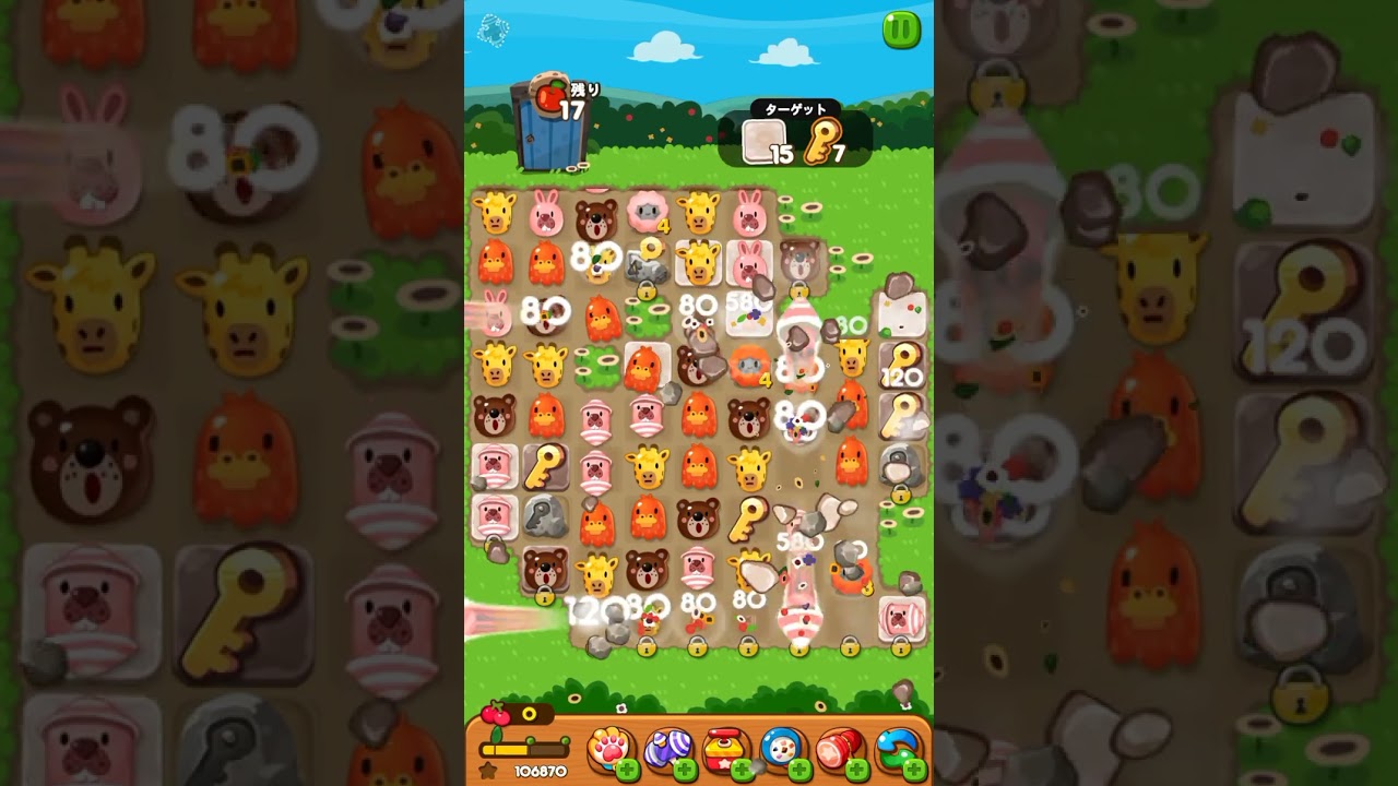 LINEポコポコ 3342クリア！ アイテム未使用 POKOPOKO - YouTube