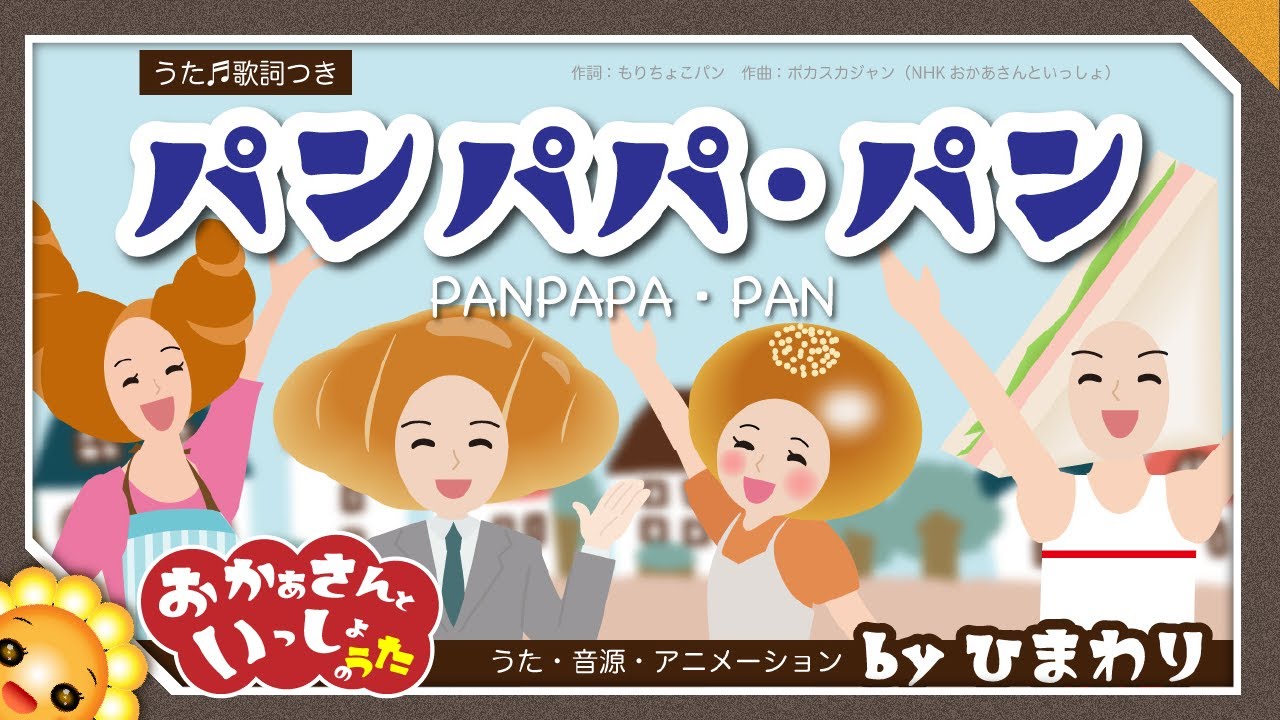 みかんの花さま専用 みかんの花さま専用