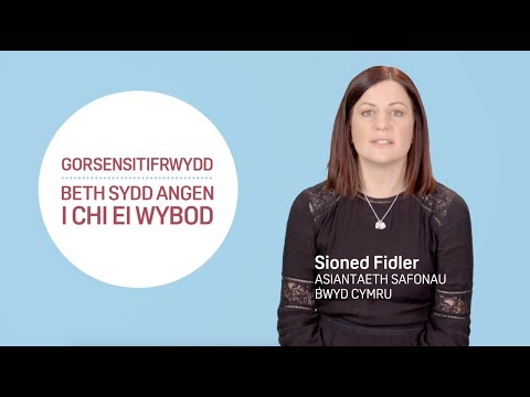 ASB yn Esbonio: Gorsensitifrwydd i fwyd