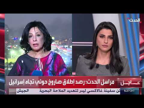حريق سنترال رمسيس بالقاهرة يؤثر على الاتصالات والإنترنت