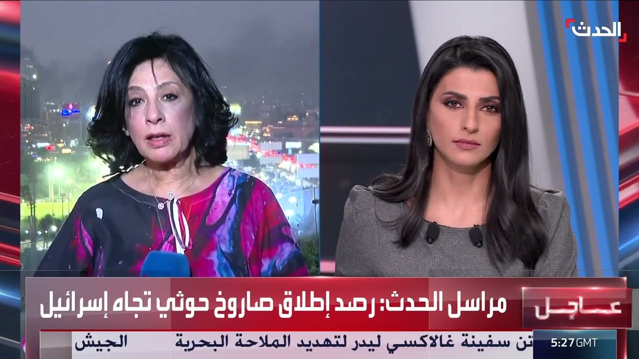 مراسلة الحدث: تأثر خدمات الاتصالات والإنترنت في مصر بسبب حريق سنترال رمسيس