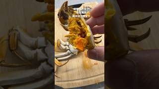 《四位小朋友：第一次食大閘蟹🦀》😋 $400一隻值唔值？🥲