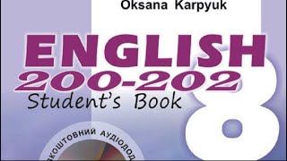 Карпюк 8 Тема 4 Урок 2 Vocabulary Сторінки 200-202 ✔Відеоурок