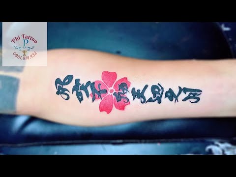 Cách mình xăm hình chữ chất | zoe Tattoo