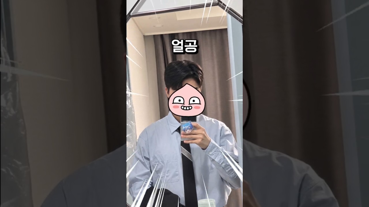 로트키 얼굴공개 했다고???