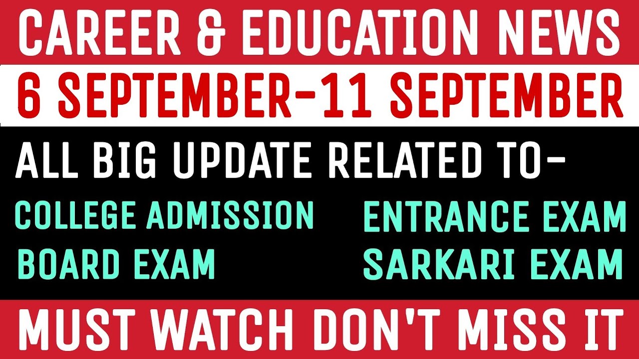 Latest Career & Education News | All Major Exam Updates September 2020 | by Sunil Adhikari