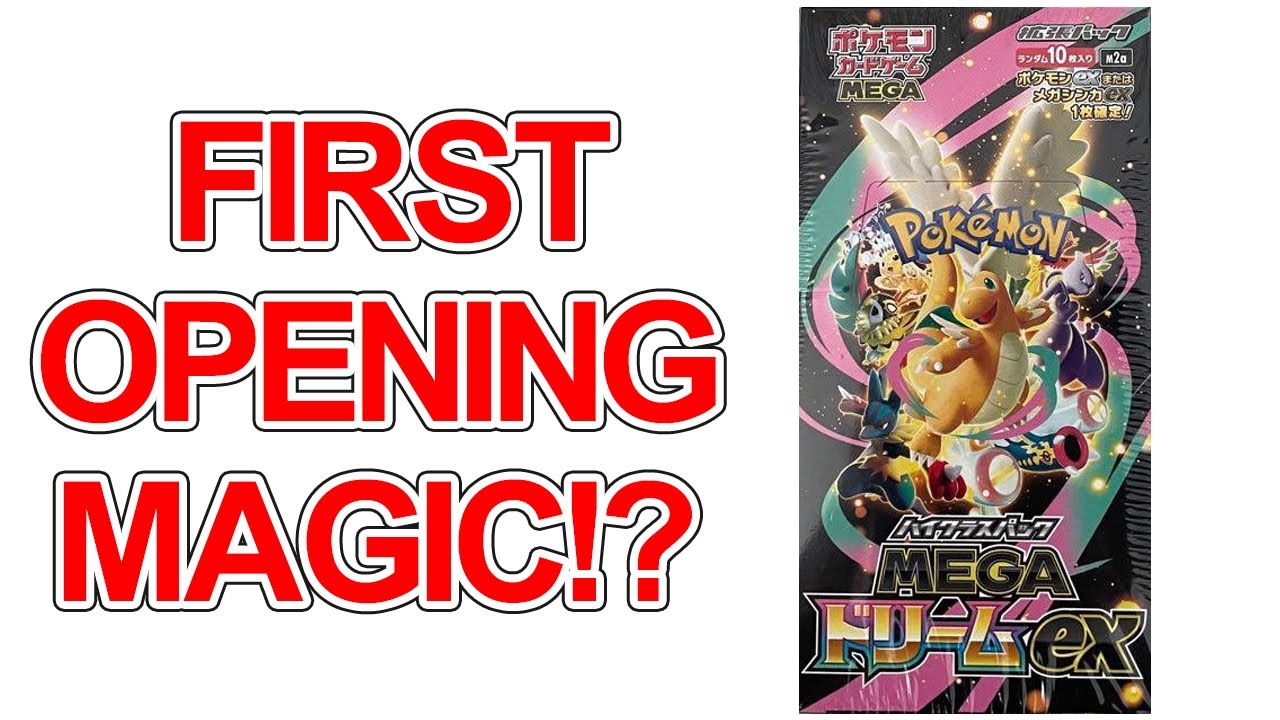 MEGA Dream EX Opening, I Pulled a Dragonite MUR in My FIRST Pack!! | Pokémon Card