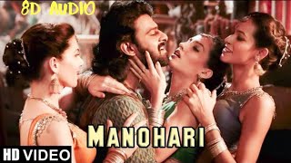 Manohari 8d audio bahubali #dimensionalsongs