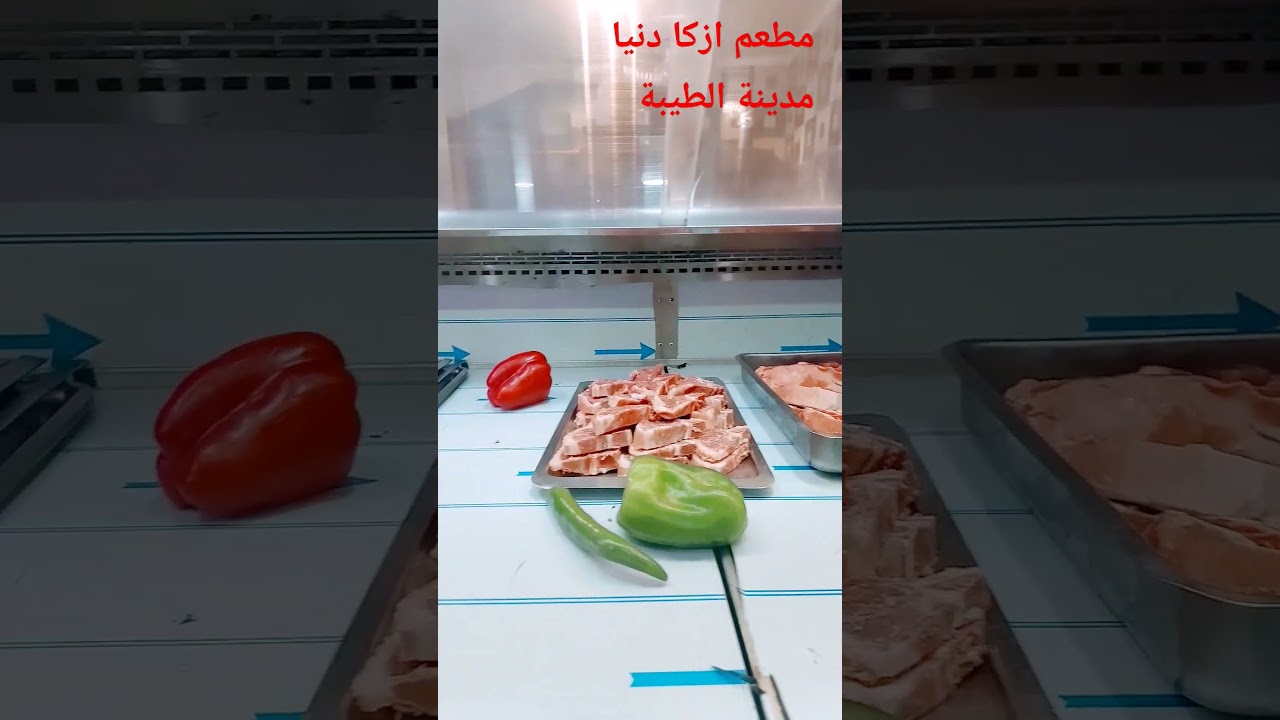 ١٢ كانون الثاني ٢٠٢٤