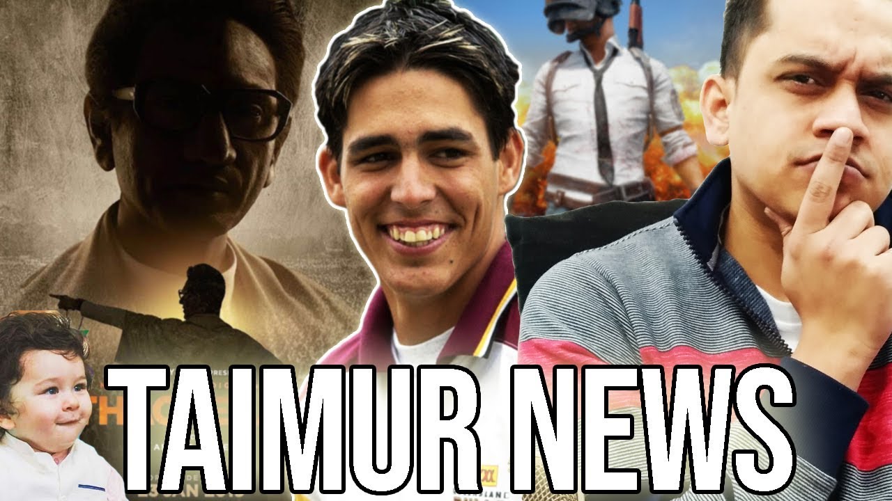 THACKERAY TRAILER REVIEW | PUBG BANNED IN INDIA | MITCHELL JOHNSON