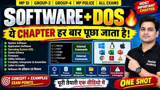 🔥 Software + DOS | ये Chapter हर बार पूछा जाता है! | MP SI | Group-2 Sub Group-4 | Group-3| Computer screenshot 2