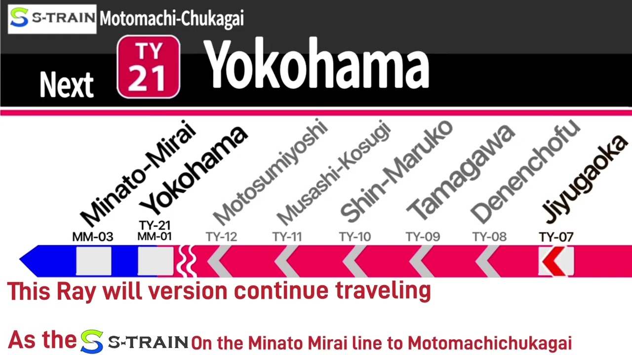 【東急東横線の唯一の有料特急】S-Train 元町・中華街行　自由が丘発車後車内放送(字幕付き)