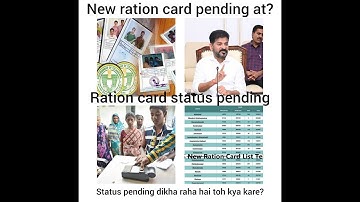 Ration card pending at inspector, Dso or Mro bata raha hai toh kya kare?| #newrationcard
