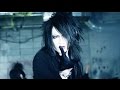 Tokami [Luminescence] MV FULL